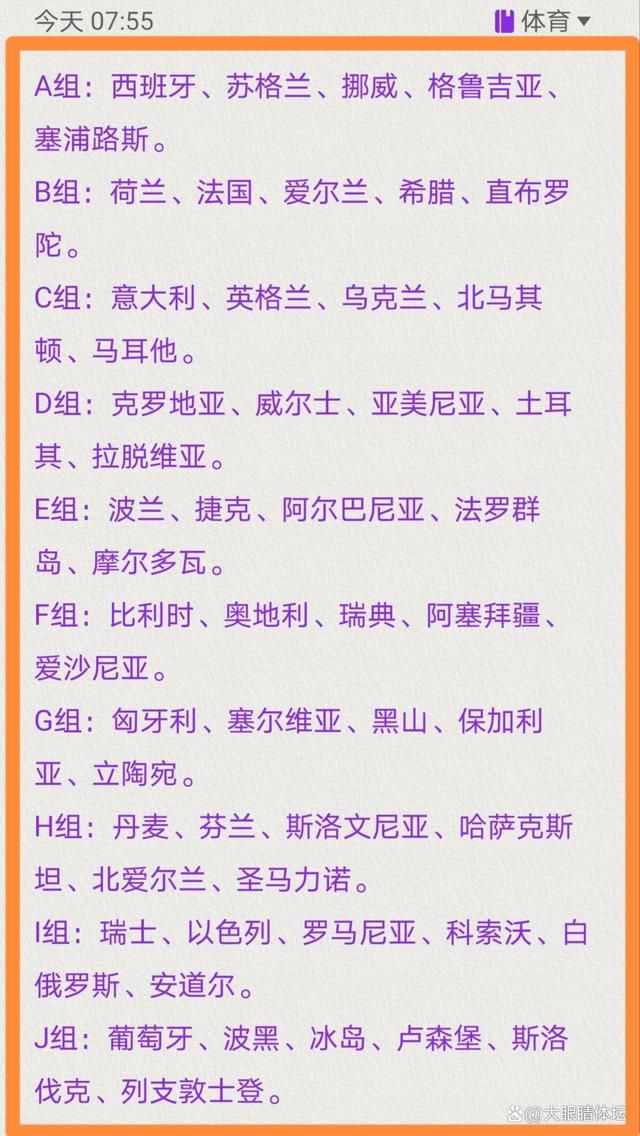 第43分钟，布雷夏尼尼左路突破到禁区下底被布雷默放倒裁判没有表示。