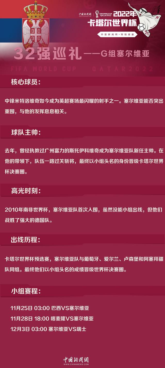 危险的关系，赤裸的诱惑，反到是戏假成真的痴情魅力，才是片子让人们所赏识神驰的！国内武侠片子，一方面在衰败，一方面又在改革。